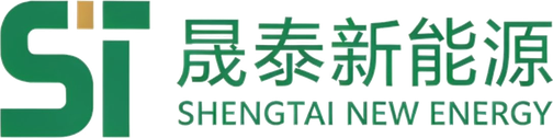 晟泰新能源